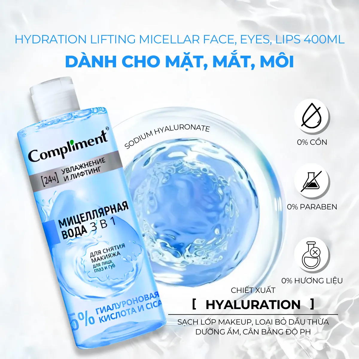 Nước Tẩy Trang Compliment Đa Năng Xanh Đậm 400ml Nước Tẩy Trang Compliment Đa Năng Xanh Đậm 400ml