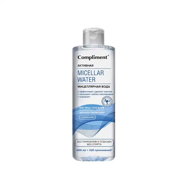 Nước Tẩy Trang Compliment Cho Da Mụn, Trắng Xanh 400ml Nước Tẩy Trang Compliment Cho Da Mụn, Trắng Xanh 400ml