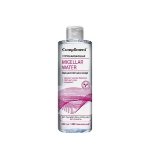 Nước Tẩy Trang Compliment Cho Da Nhạy Cảm, Trắng Hồng 400ml