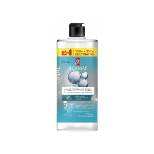 Nước Tẩy Trang Ya Samaya Sạch Sâu, Cấp Ẩm, Xanh 700ml